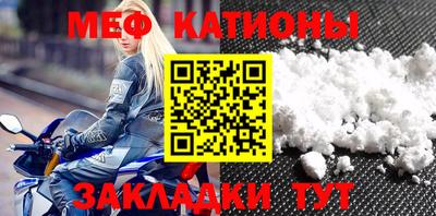 кокаин премиум Михайловка
