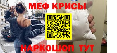 кокаин премиум Михайловка