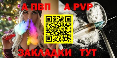 PSILOCYBIN Михайловск