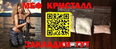 PSILOCYBIN Михайловск