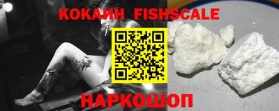 марки nbome Мирный