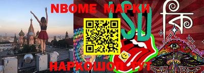 PSILOCYBIN Михайловск