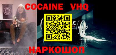PSILOCYBIN Михайловск