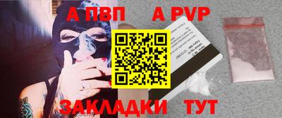 PSILOCYBIN Михайловск