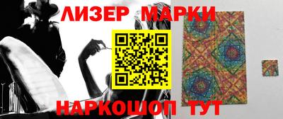 кокаин премиум Михайловка