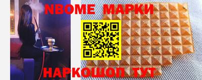 кокаин премиум Михайловка