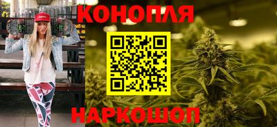 марки nbome Мирный