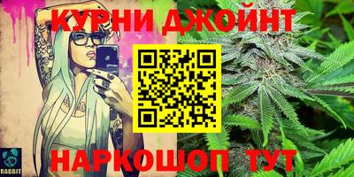 кокаин премиум Михайловка