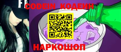 кокаин премиум Михайловка