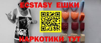 кокаин премиум Михайловка