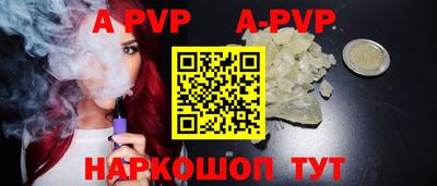 кокаин премиум Михайловка