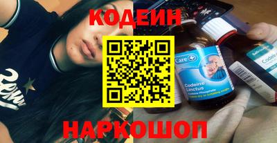 PSILOCYBIN Михайловск