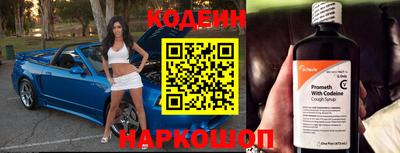 PSILOCYBIN Михайловск