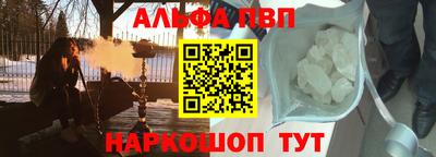 PSILOCYBIN Михайловск