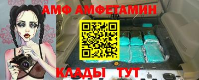 PSILOCYBIN Михайловск
