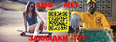 марки nbome Мирный