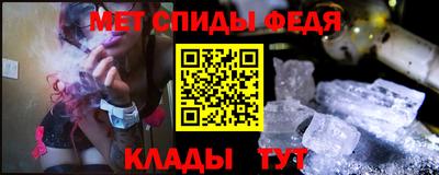 марки nbome Мирный