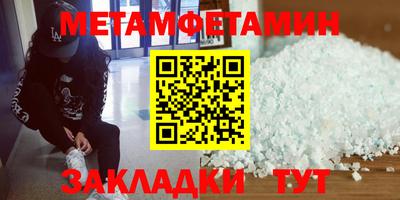 кокаин премиум Михайловка