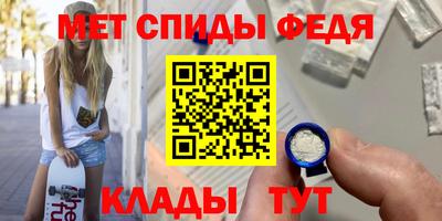 кокаин премиум Михайловка