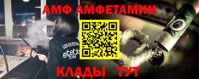 кокаин премиум Михайловка