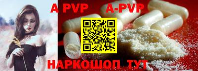 марки nbome Мирный