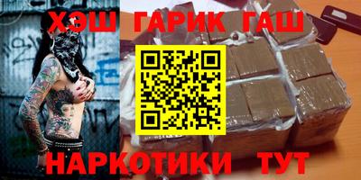 PSILOCYBIN Михайловск
