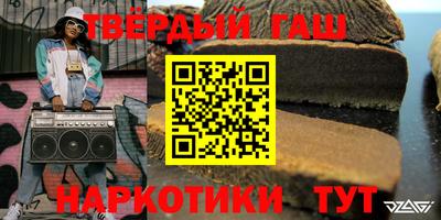 кокаин премиум Михайловка