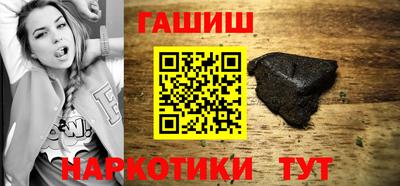 кокаин премиум Михайловка