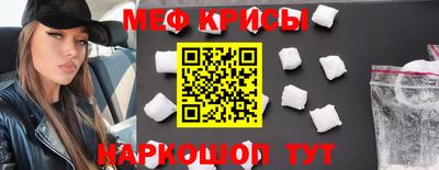 PSILOCYBIN Михайловск