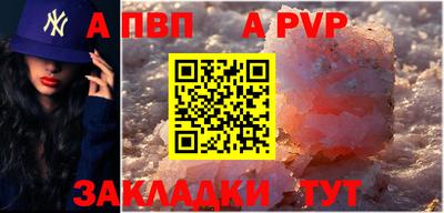 кокаин премиум Михайловка