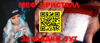 PSILOCYBIN Михайловск
