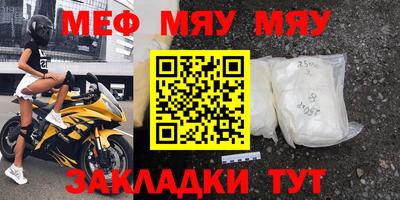PSILOCYBIN Михайловск
